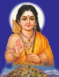 Muruga—The Lord of Siddhas